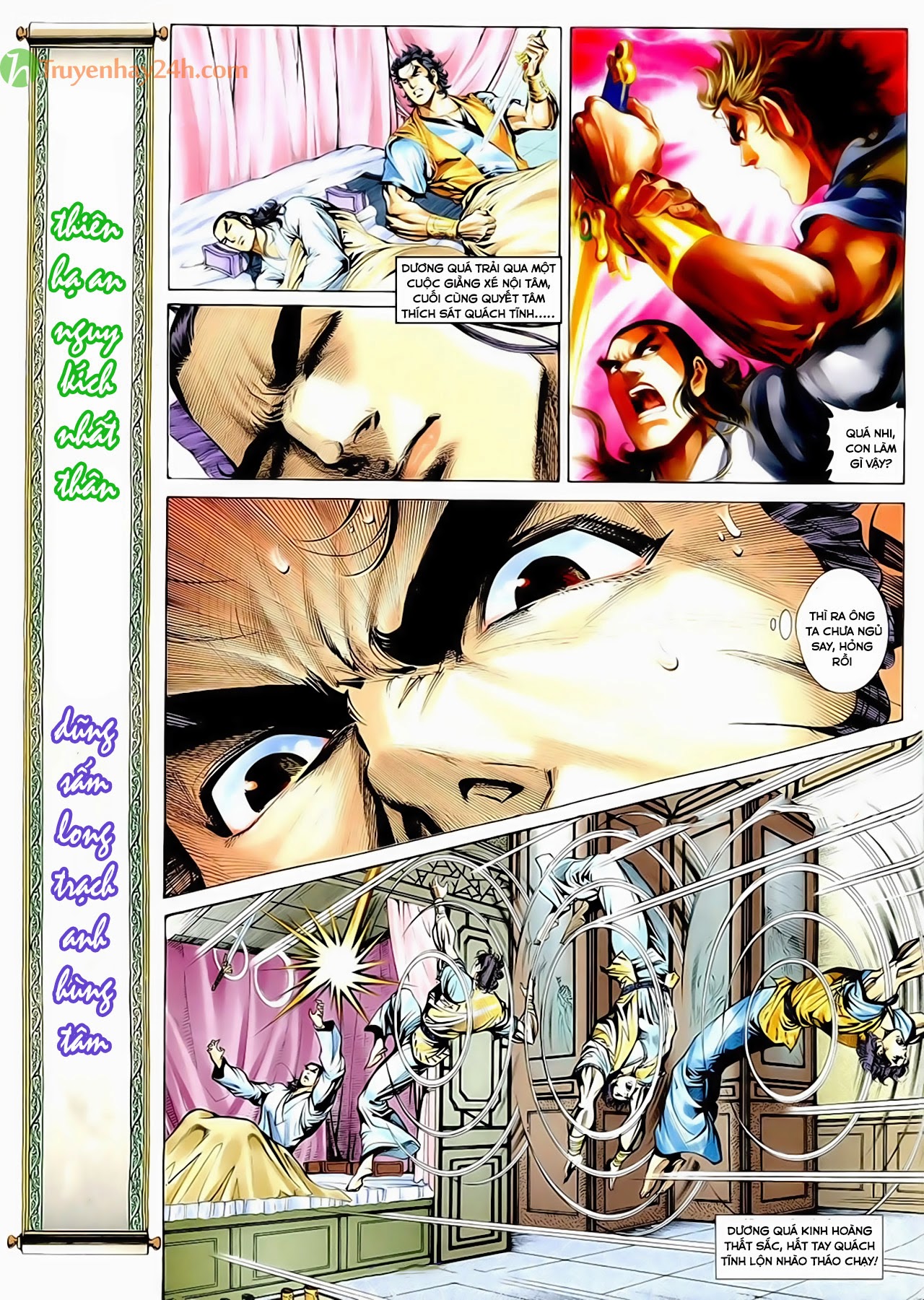 Thần Điêu Hiệp Lữ chap 45 Trang 2 - Mangak.net Thần Điêu Hiệp Lữ chap 45 Trang 2 - Mangak.net
