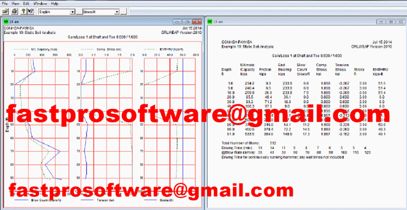 grlweap software