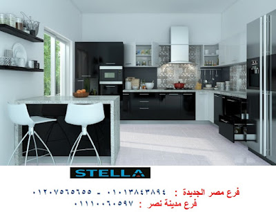 مطابخ polylac