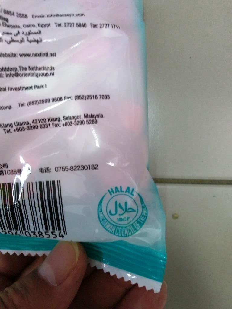 Gene Netto Marshmallows Halal, Yang Tidak Halal??