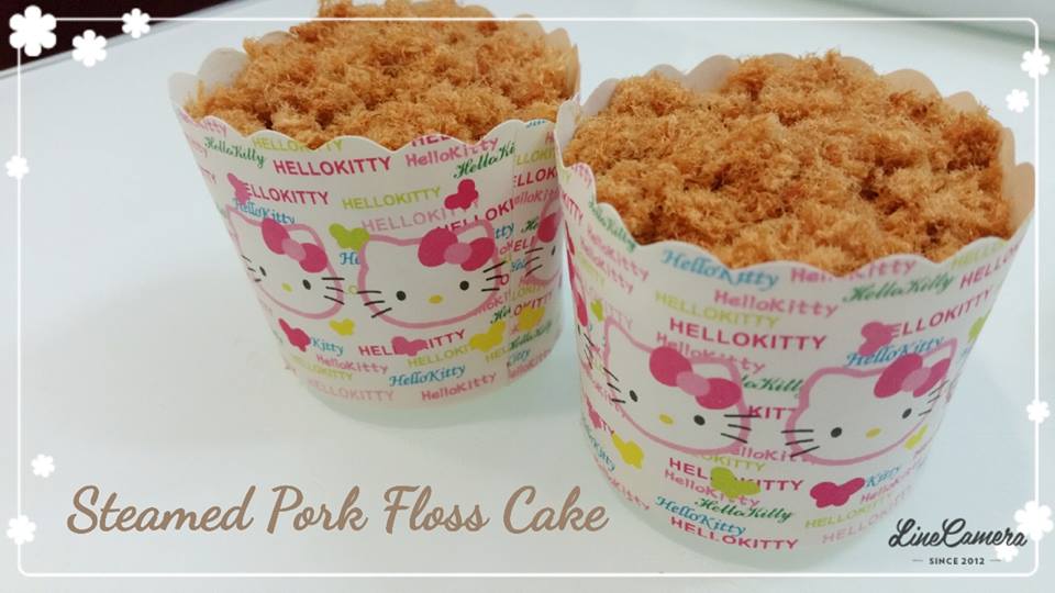 BeautyMe Love Recipes Steamed Pork Floss Cake