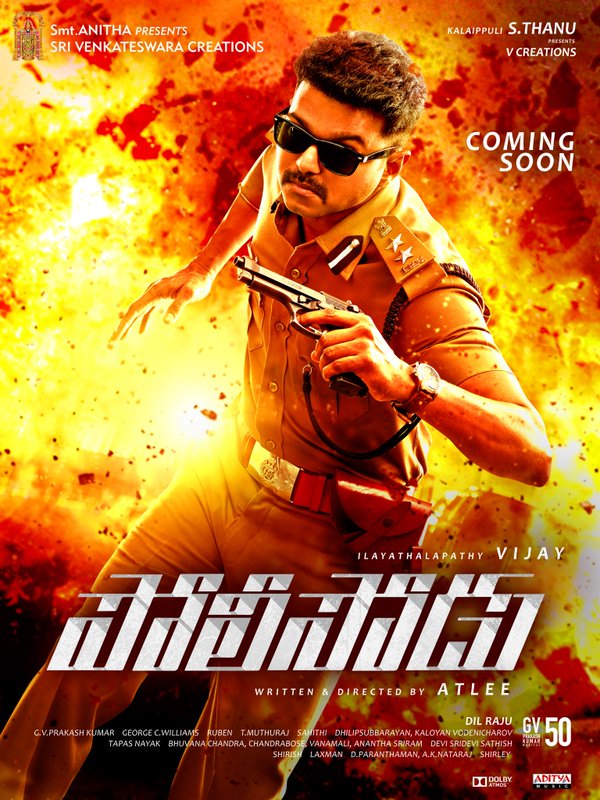 Theri Telugu Policeodu Movie First Look HD Poster Gethu Cinema