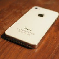 iPhone 4G 16GB 32 GB Rp :3.000.000,- HUB :0852-1677-7745