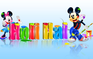 Cartoons Happy Holi 2017 Ecards For Kids. Cartoons Happy Holi 2017 Ecards For Kids.