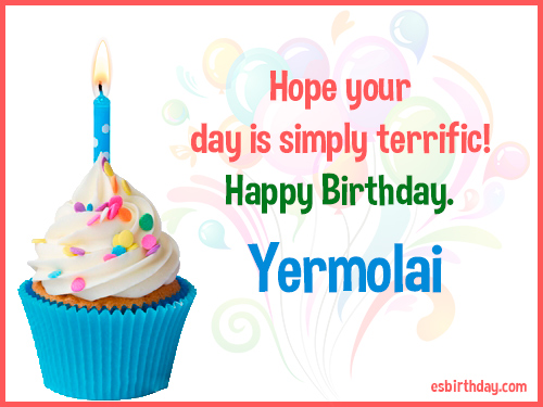 Yermolai Happy Birthday Yermolai Happy Birthday