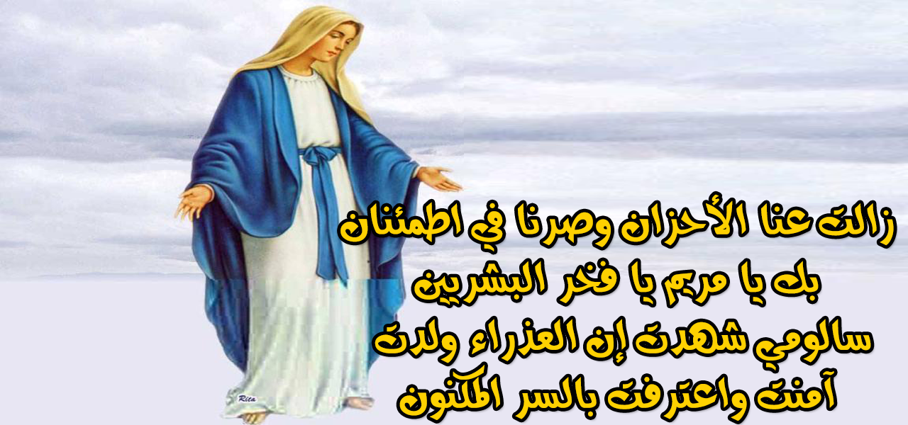 دلال اسبوع الالام بوربوينت