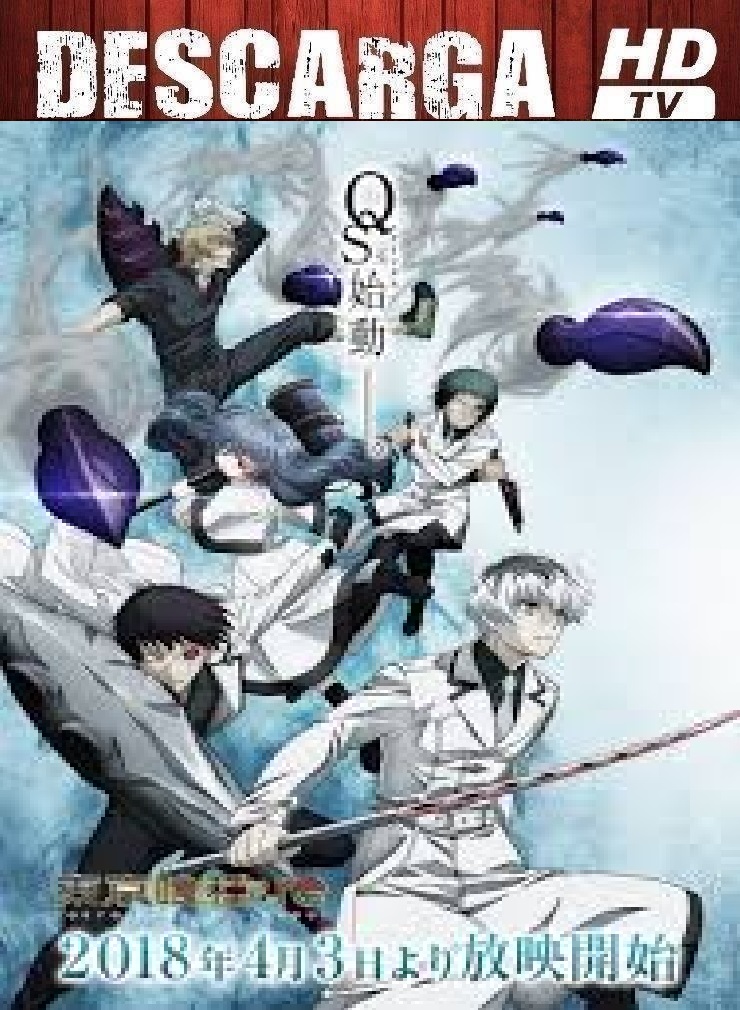 Tokyo Ghoul (Temporada 3) Beka Tokyo Ghoul (Temporada 3) Beka