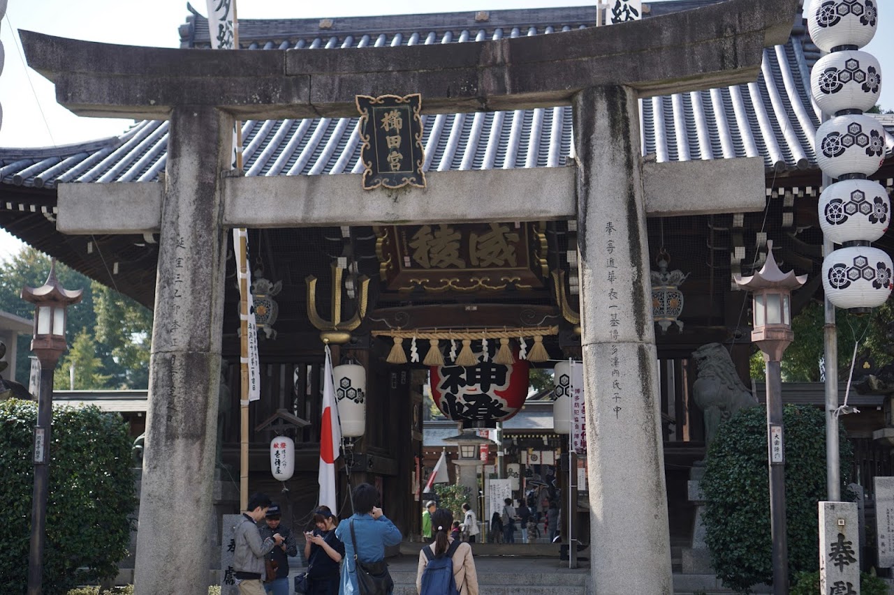 櫛田神社（Kushida Shrine）
