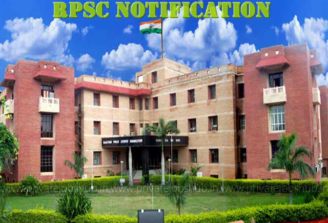 RPSC Notification RPSC Notification