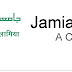 Jamia Millia Islamia Contact details & address  