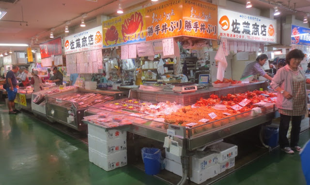 Kushiro - Markthalle mit Fisch Kushiro - Markthalle mit Fisch