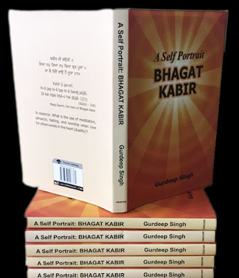 Bhagat Kabir 