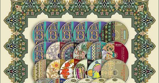 Vector Border Yasin dan Sertifikat Lawang Habang