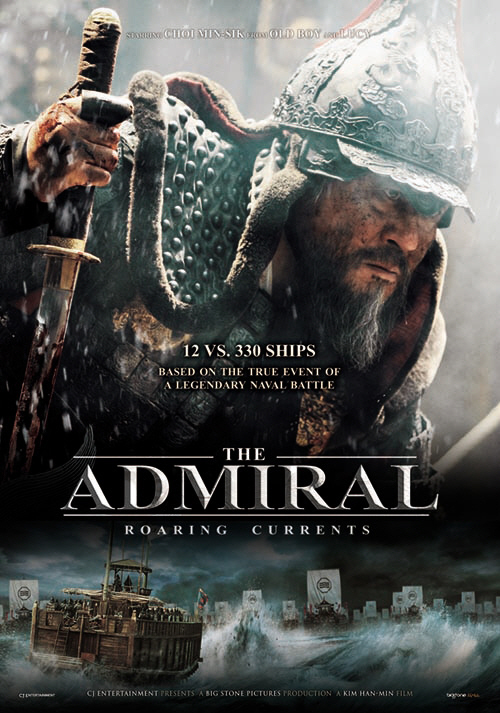 The Admiral: Roaring Currents (2014) The Admiral: Roaring Currents (2014)