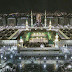 Hadits Mengenai al Masih ad Dajjal Riwayat Ahmad