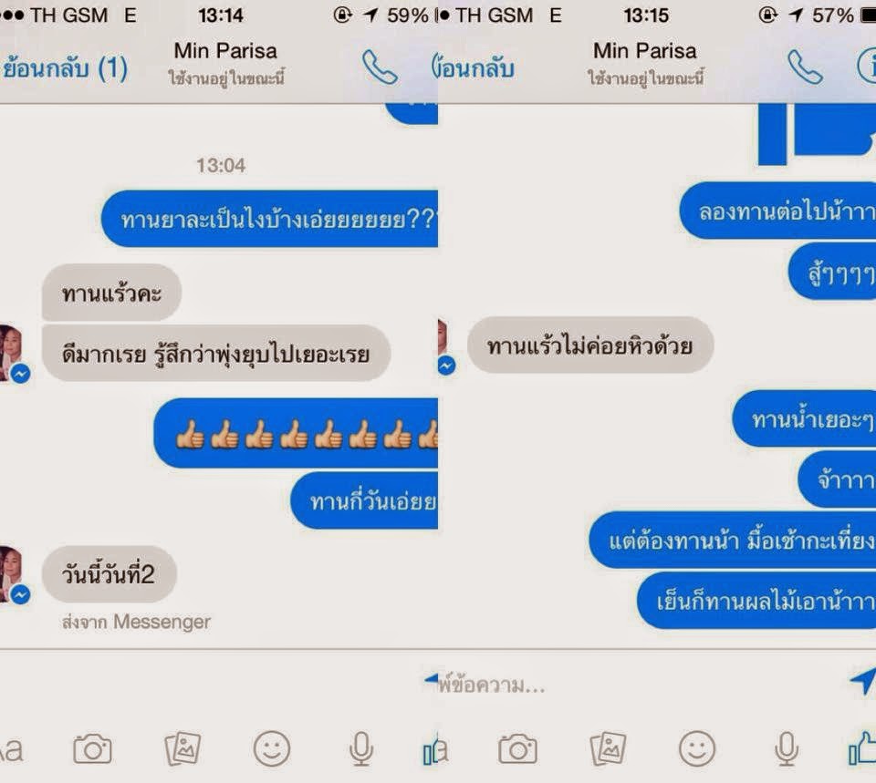 My Image 30