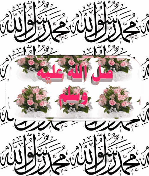mhamdd04@gmail.com: جديد لؤي البغدادي-كليب مليت-2014