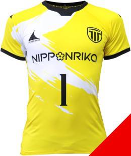 栃木シティフットボールクラブ 2020 ユニフォーム-ゴールキーパー