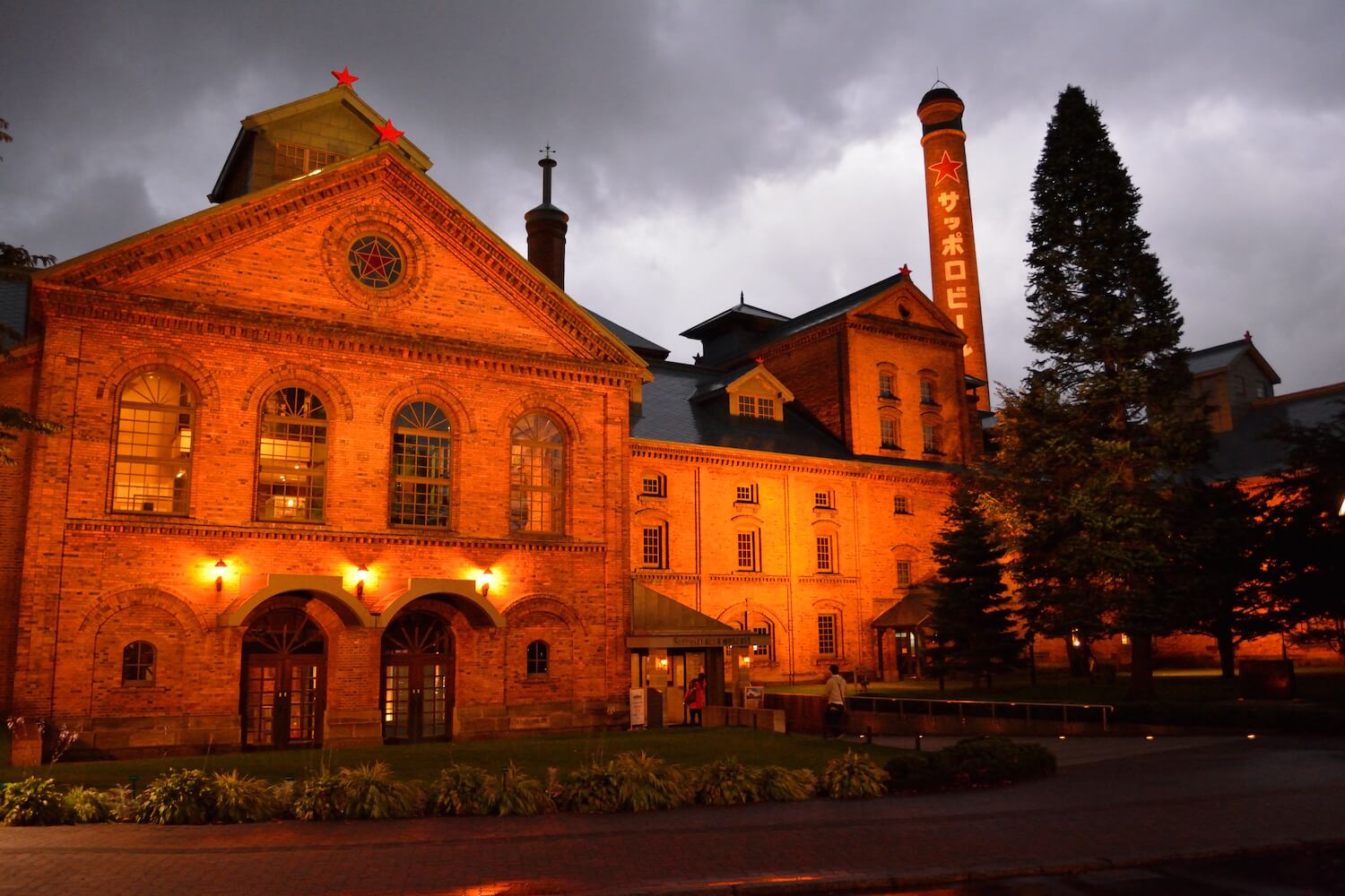 sapporo beer museum