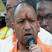 Yogi Adityanath announces Rs 25 lakh ex-gratia to families of 12 jawans of the state killed in the terror attack in Pulwama