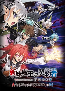 Shinmai Maou no Testament Burst Shinmai Maou no Testament Burst episódios online