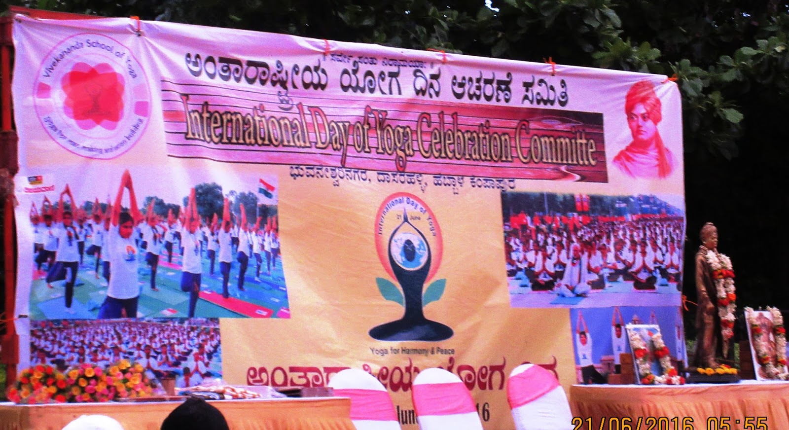 Memoirs International Yoga Day 2016