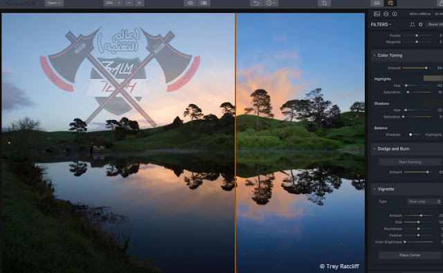 برنامج تحسين الصور Aurora HDR 2019 v1.0.0.2550.1 كامل برابط مباشر