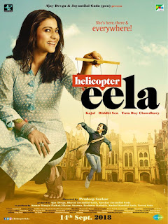 Helicopter Eela First Look Poster 2
