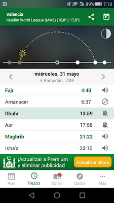تطبيق Muslim Pro كامل للأندرويد, تطبيق Muslim Pro مكرك, تطبيق Muslim Pro عضوية فيب