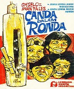 Iwan Fals - Album Canda Dalam Ronda Album Canda Dalam Ronda - Iwan Fals