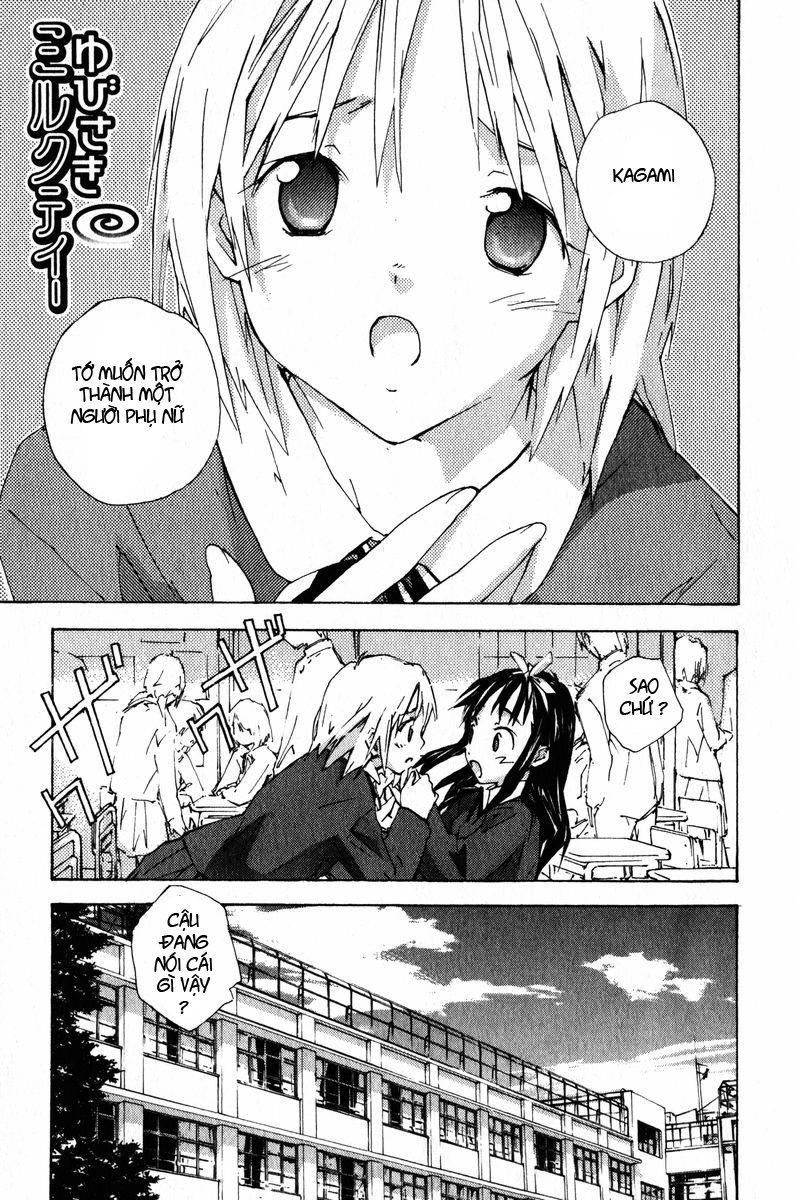 Yubisaki Milk Tea chap 21