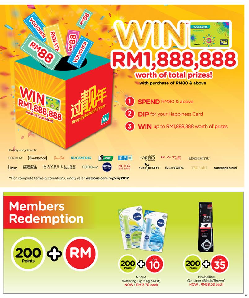 watson malaysia new year watson malaysia new year 28 images watson malaysia new watson malaysia new year watson malaysia new year 28 images watson malaysia new