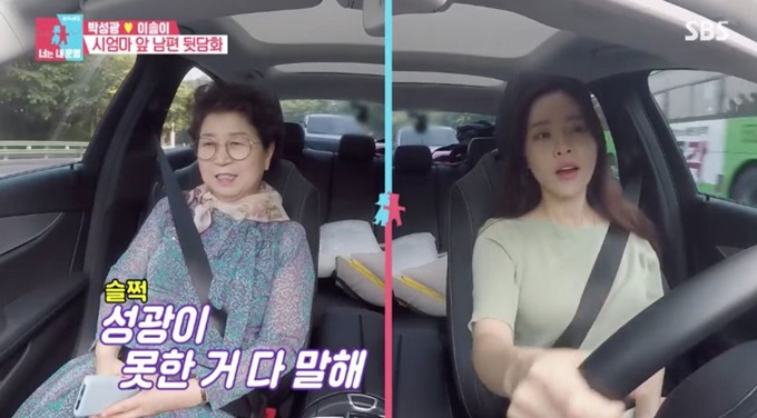 이미지에 대체텍스트 속성이 없습니다; 파일명은 5d90afb1-422a-4bfd-afcd-7a9361fa0dac.jpg 입니다.
