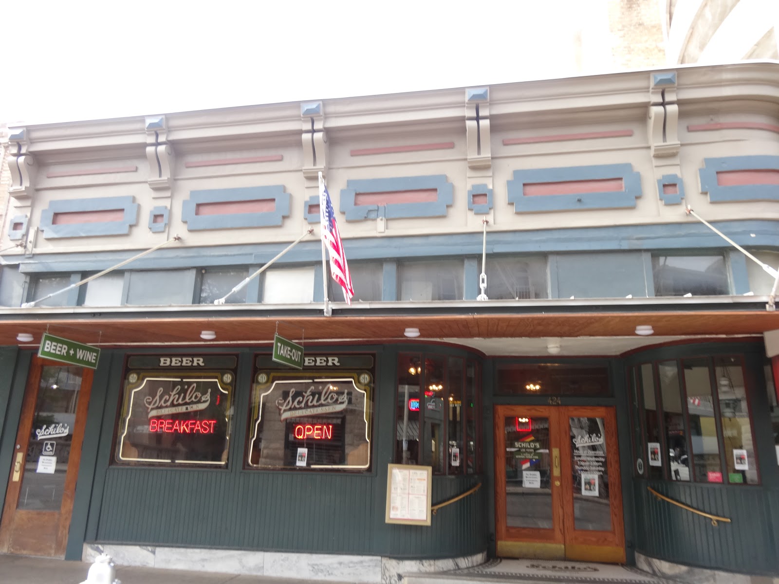 Miquelli's Amerikablog Restaurant Schilo's Delicatessen San Antonio