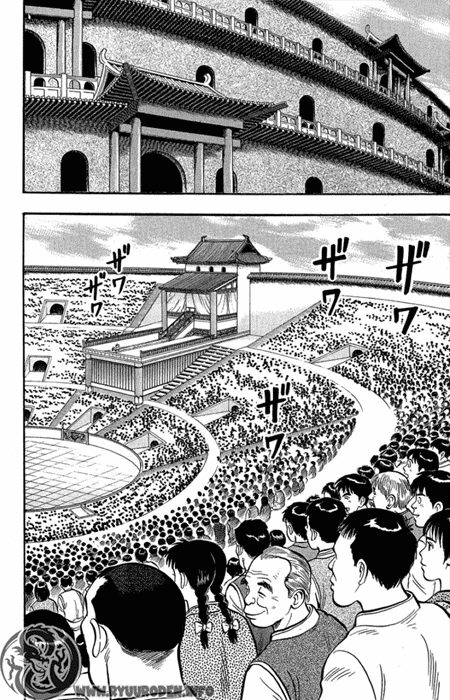 Hoàng Phi Hồng Phần 1, 2, 3 chap 137