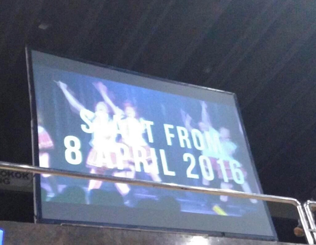 Gifting heart of thorns. Event ideas. Хост ивент. Event begins. Меню анреал энджин 5.