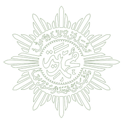 logo muhammadiyah putih
