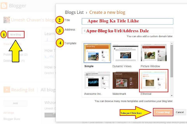 Blog ka naam , Address, Dale Aur Template Select Kare Blog ka naam , Address, Dale Aur Template Select Kare