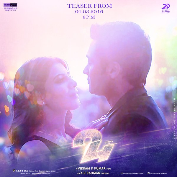 sci fi thriller 24