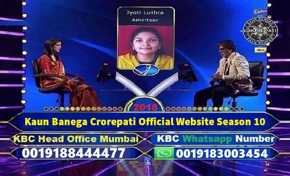 KBC Lottery No 8991 | KBC Lottery Number 89915