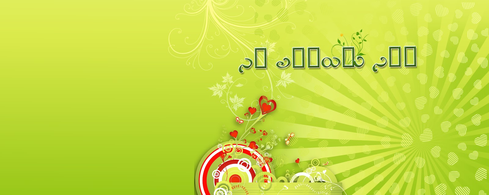 psd phd background photoshop
