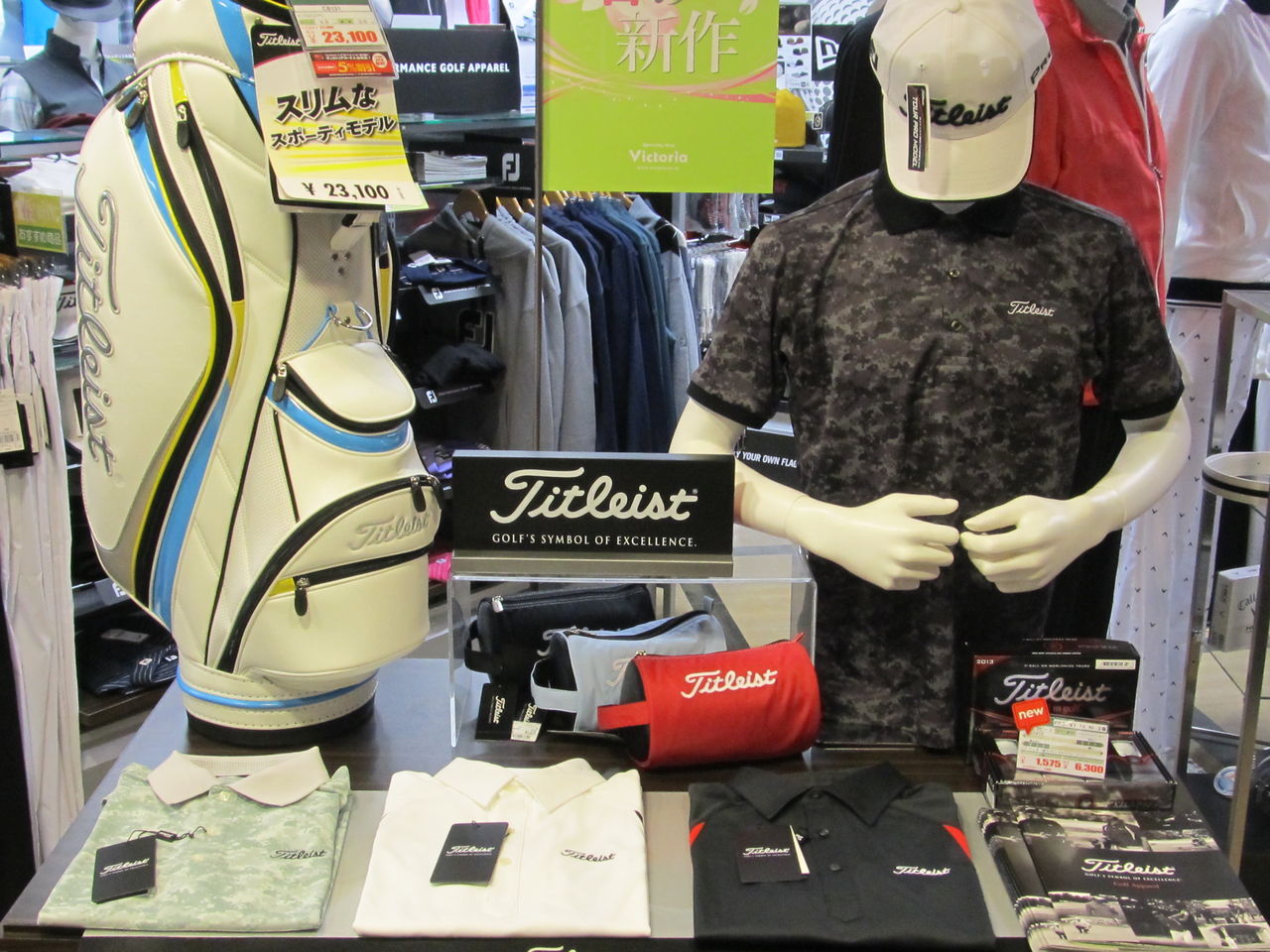 The Japan Golf Blog Titleist Japan introduces Apparel