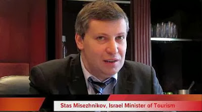 Министърът на туризма на Израел пристига в България 