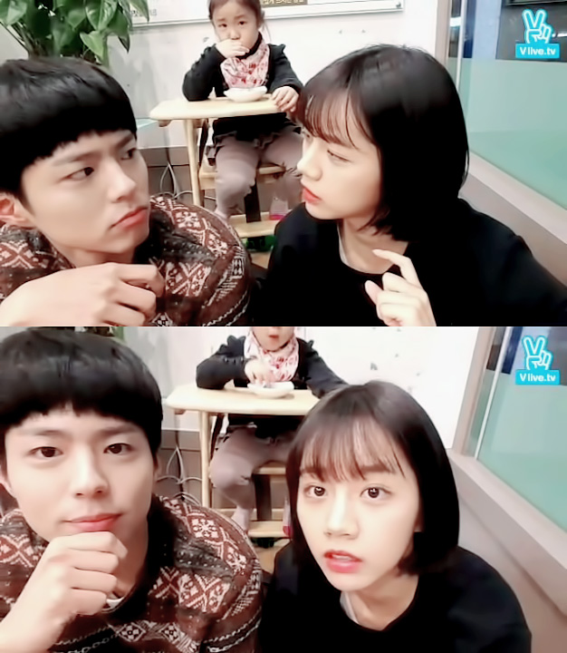 오늘자 V앱 응답하라1988 덕선(혜리)+택(박보검) | 인스티즈