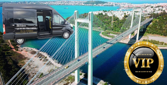 Evia Mini Bus Transfer