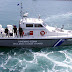 Επιχείρηση του λιμενικού στα Σύβοτα για τη μεταφορά τραυματισμένου αλιέα που βούλιαξε το σκάφος του
