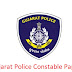 Download LRB constable exam paper 2019