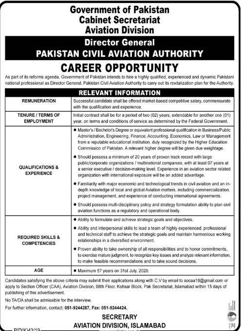 Pakistan Civil Aviation Authority Jobs 2020 Online Apply