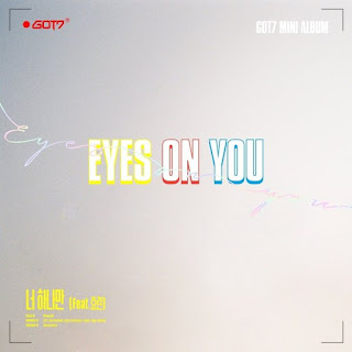 Download [Single] GOT7 – One And Only You (Feat. Hyolyn) Mp3
