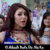 O Akash Bole De Na Re Lyrics - Rajneeti | Shakib Khan, Apu Biswas